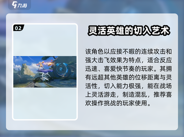 星之破晓：末日机甲只需✨50碎片！速来兑换🔥截图3