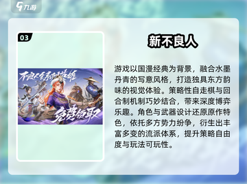 🔥2025最热卡牌手游TOP5！🔥策略对决一触即发✨截图4