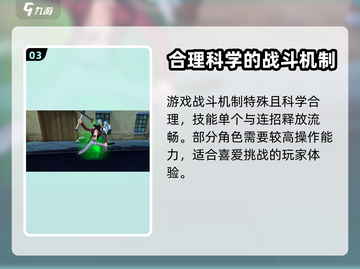 代号伙伴游戏🔥好玩到停不下来！游戏代截图4