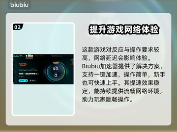 巴别塔混乱的幸存者🔥Steam英文名大起底！🎮截图3