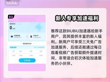 🔥《漫威秘法狂潮》国际服玩法大揭秘！✨截图4