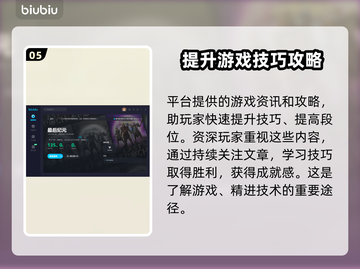 最后纪元🔥进不去？加速器推荐⚡截图6