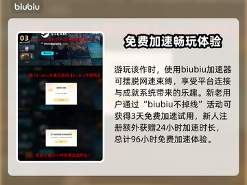 灾厄堡垒🔥STEAM英文名大曝光！💥截图4