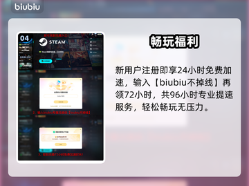 《冲就完事模拟器2》卡顿？一招秒变丝滑！⚡🎮截图5
