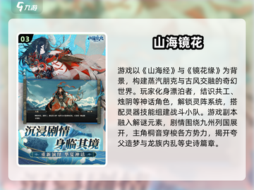 🔥2025必玩抽卡小游戏榜单出炉！🎮免费下载速看！截图4