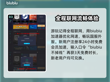原神隐山猊兽竟是这般强大！💥新手慎入截图4