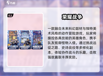 🔥2025必玩塔防手游！三晶合成神塔💥截图3