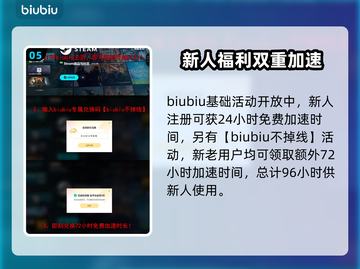断箭美军空降旅🔥游戏体验真实战场👇截图6