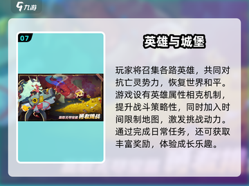 🎮2000年经典RPG游戏大回顾！截图8