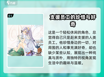 少女前线 AUGPara强度爆表！🎮秋日溯溪踏秋时必玩🔥截图2
