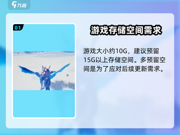 创造吧！我们的星球🔥《迷你世界》等你来探索🎉截图2