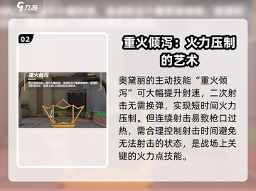 卡拉彼丘:奥黛丽竟是外星人!?💥截图3