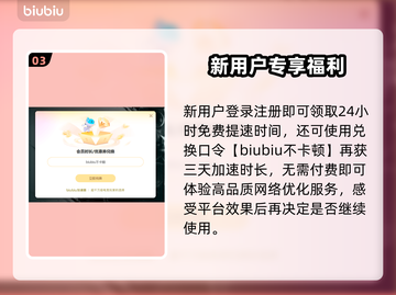 🎮孤岛危机闪退？一招解决！截图4