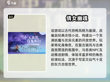 🔥2016经典手游TOP榜💥怀旧必玩推荐🎮截图4