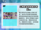无尽梦回🔥人物全解析，核心角色推荐🎉截图3