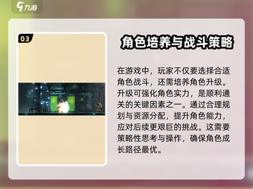 苍翼混沌效应测试资格🔥免费获取方法大公开！🎮截图4