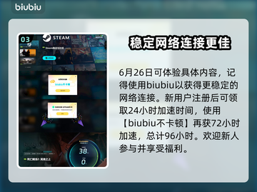 死亡搁浅2🔥背景故事大起底！游戏迷必看👇截图4