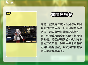 2025超🔥卡牌游戏合集💥高人气必备！截图4