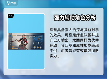 世界启元手游🔥新手必看！全流程攻略大全在这里👇截图6
