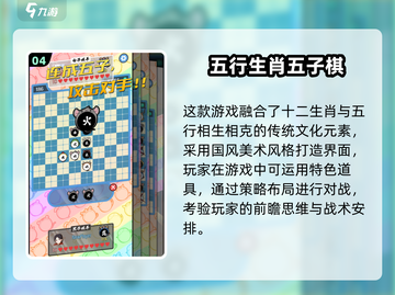 🔥2025亲子游戏大全！5岁宝宝宅家玩到嗨💥截图5