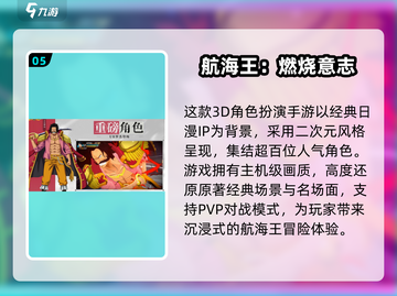 🔥2025必玩Fate手游推荐✨截图6
