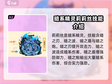 西普大陆🔥千面之神打法揭秘！邪恶入侵Boss轻松搞定截图3