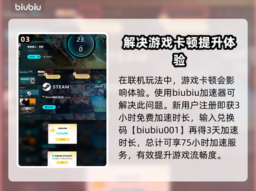 怪物猎人🔥荒野公测时间大曝光！💥截图4