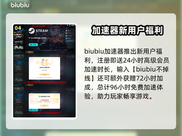 Abyssus发售日曝光！🔥🎮截图5