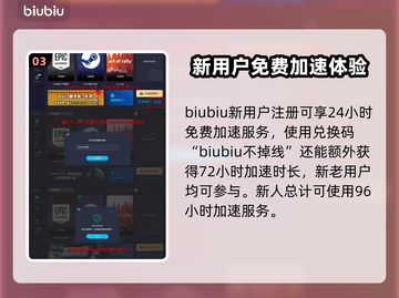 艾尔登法环⚡黄金树雷神锤使用秘籍大公开！截图4