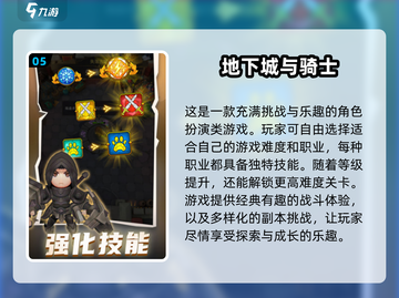 🔥2025必玩！三人游戏合集，超耐玩✨截图6