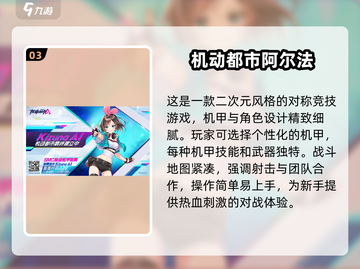 🔥2025必玩牛仔枪战游戏合集🔫截图4