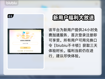 怪物火车2🔥Steam英文名大曝光！玩家必看👇截图4