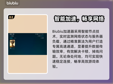 🎮文明6白金版闪退卡顿？速看解决攻略！截图3