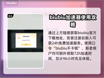 都市天际线🔥史低价揭晓！玩家狂喜🎉截图4