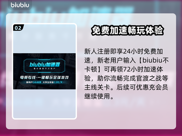 真三国无双起源掉帧？这样解决立马流畅🔥🎮截图3