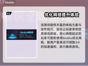原子陨落上线时间🔥重磅来袭！🎮💥截图3