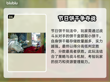 COD21季中更新🔥重磅内容全揭秘🎮截图7