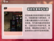 奇迹MU守护之魂🔥超长持续时间揭秘！截图3