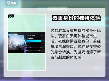 绝区零🔥上线时间曝光！公测几号？玩家沸腾了！截图3