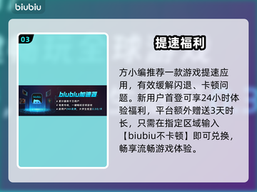 🔥大宝贝回收公司Steam惊现神操作💥截图4