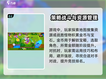 爆裂小队🔥国服开服时间曝光，等你来战！截图3