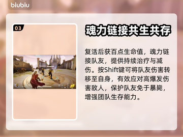 漫威争锋：亚当术士🔥超强玩法揭秘！💥截图4