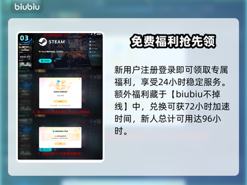 🎮空洞骑士丝之歌全平台曝光！截图4