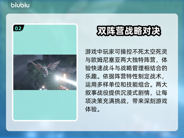 战锤40K机械神教2上线🔥超全发售平台汇总🎉截图3