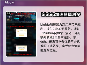 MIMESIS卡顿？❌优化技巧让你畅玩游戏⚡截图5