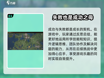 塔瑞斯世界🔥玄机暗藏任务超详细攻略来了！截图4