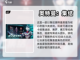 🔥2024必玩奥特曼卡牌手游大全⭐截图8