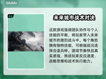 三角洲闪退解决方法大公开！游戏党必看👇截图3