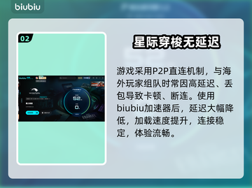 《群星低语》Steam英文名曝光！🌍🔥截图3