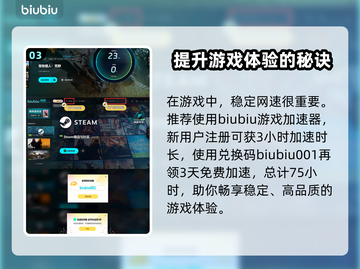 怪物猎人荒野钓鱼教程💎让你满载而归！截图4